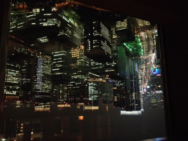 Tokyo City Lights